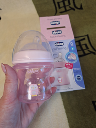 Пляшка для годування пластикова Chicco Natural Feeling Color 150 мл 0 м + Рожева (81311.10)