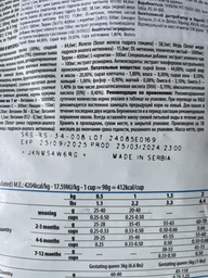 Беззерновой сухой корм Farmina N&D Ocean для котят, беременных и кормящих кошек, треска, креветка, тыква 5 кг фото от покупателей 1