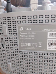 Підвищуючий перехідник кабель USB 5V to 9V для роутера DC 5.5х2.1 Berger USB 5V to 9V фото від покупців 17