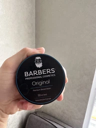 Бальзам для бороды Barbers Original 50 мл (4823109403475)
