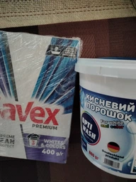 Пральний порошок Savex Premium Color & Care 2.25 кг (3800024047886)