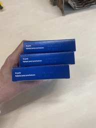 Харчова добавка Vitadiet Dervit Andro 60 капсул проти випадання волосся вкл. (5900425005794)