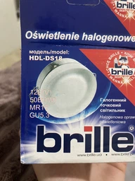 Світильник точковий Brille HDL-DS 18 AB (163952)