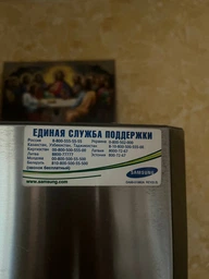 Ущільнювальна гума дверей холодильної камери для холодильника Samsung RL41*, RL46*, RL48*, RL52*, DA97-07366L фото від покупців 1