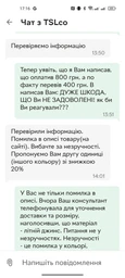 Чоловічі повсякденні літні шорти з літнього джинсу з кишенями, Tailer, Оливковий 50 (265) фото від покупців 4
