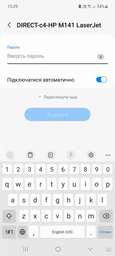 БФП HP LaserJet M141cw with Wi-Fi (7MD71A) фото від покупців 1