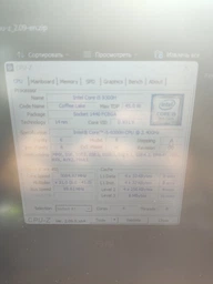Оперативная память Goodram SODIMM DDR4-2400 8192MB PC4-19200 (GR2400S464L17S/8G)