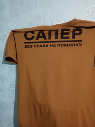 Тактическая футболка Sturm Mil-Tec "Tactical T-Shirt Quickdry" Olive олива M фото от покупателей 1