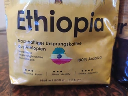 Кава в зернах Dallmayr Ethiopia 750 г фото від покупців 2