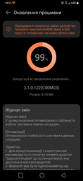 Фитнес-браслет HUAWEI Band 8 Sakura Pink (55020ANQ) фото от покупателей 7