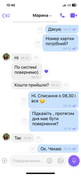Противоударный чехол для iPhone 15 Pro IPAKY Crystal Series с бортиками Прозрачный фото от покупателей 5