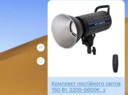 Разноцветная кольцевая RGB LED лампа 36 см 3 крепления смартфона Studio Light + штатив 2м (SMJ-36) фото от покупателей 8