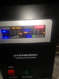 ИБП LogicPower LPY-B-PSW-6000VA+ (4200Вт) 10A/20A с правильной синусоидой 48В фото от покупателей 7