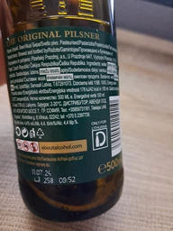 Упаковка пива Pilsner Urquell светлое фильтрованное 4.4% 0.5 л x 15 шт (8594404110110) фото от покупателей 2