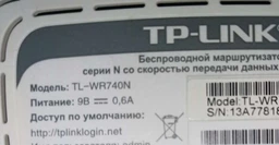 Кабель питания 9v USB DC 5.5x2.5/2.1, Кабель питания для роутера 9v
