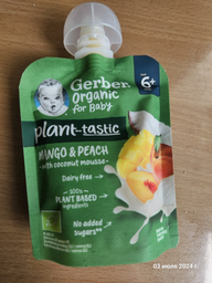 Упаковка фруктового пюре Gerber Organic з манго, персиком та кокосовим мусом для дітей з 6 місяців 80 г x 7 шт (8445290773401)