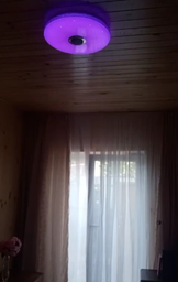 RGB Люстра светодиодная с Bluetooth колонкой 35 см, SMART LED Светильник с регулировкой яркости и блютуз колонкой 60W с пультом ДУ