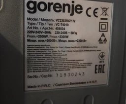 Набор фильтров Gorenje 466439 фото от покупателей 5
