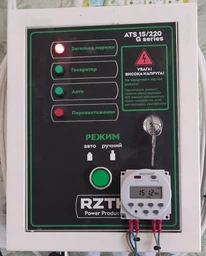 Блок автоматического управления генератором RZTK ATS 15/220 G Series фото от покупателей 2