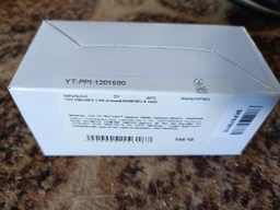 Зарядний пристрій для акумулятора Voltronic 12 В/1.5 A із затискачем, Q100 (YT15618) фото від покупців 10