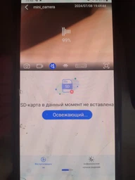 IP Камера Безопасности 480p Широкоугольный Объектив 140°, USB Питание, Wi-Fi Мониторинг для Дома и Офиса – KEIVING фото от покупателей 1