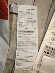 Защитное стекло BeCover для Lenovo Tab P11 (2nd Gen) (TB-350FU/TB-350XU) 11.5" (BC_708346) фото от покупателей 3
