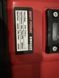 Генератор EASY POWER KM6500 4,5квт 1ф бензин ключ фото от покупателей 4
