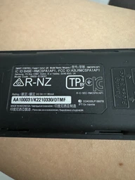 Пульт для телевизоров SAMSUNG BN59-01363A / SAMSUNG RM-G2200 V5 с голосовым управлением [VOICE CONTROL] - 2652 фото от покупателей 2