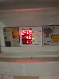 Мультифункціональне реле ElectrO РКУ-MF63 63А 230В (RКUMF63) фото від покупців 3
