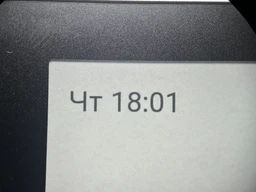 Электронная книга PocketBook 743G InkPad 4 Stardust Silver (PB743G-U-CIS) фото от покупателей 2