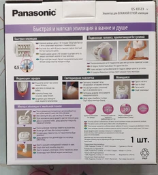Эпилятор PANASONIC ES-ED23-V520 2в1 фото от покупателей 4