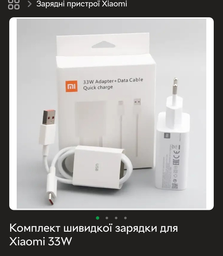 Павербанк 30000 mah 65W 6A Baseus PowerBank з швидким заряджанням портативний акумулятор зовнішній акумулятор з технологією QC3.0 PD3.0 кабель Type-C to Type-C 100W 20V White фото від покупців 18