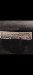 Перетворювач напруги MaxTech HN-2000-12 2000 ват інвертор 2000W з правильною синусоїдою чистий синус для котла Реальні 2 кВт Італія