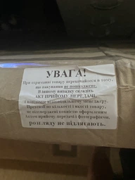 Стол-трансформер Art in Head Sly 900х570х760 мм Дуб Эвок прибрежный/Черный (TB24100000030)