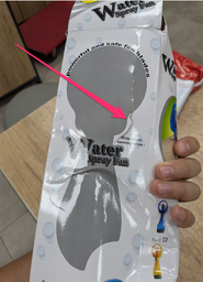 Вентилятор с распылением воды Water Spray Fan портативный 2в1 беспроводной, на батарейках, синий (HP-8333) фото от покупателей 5