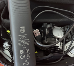 Универсальный триммер PHILIPS MG7940/75 серии 7000 (14-в-1) фото от покупателей 10
