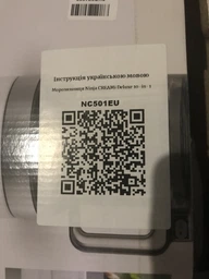 Мороженица Ninja CREAMi Deluxe 10-in-1 NC501EU фото от покупателей 1