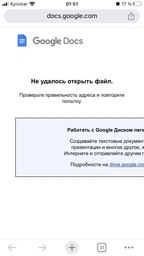 Мороженица Ninja CREAMi Deluxe 10-in-1 NC501EU