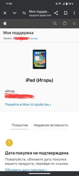 Планшет Apple iPad 10.2" 2021 Wi-Fi 64GB Space Gray (MK2K3RK/A)