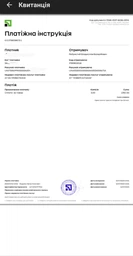 Часы M-Tac тактические с компасом Olive фото от покупателей 3