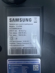 Комплект фильтров для пылесоса совместимых с Samsung vcdc20ch фото от покупателей 4