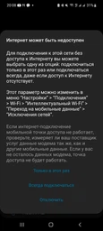 Прибор для чистки ушей удаления ушной серы с камерой умная ушная палочка очиститель цифровой бытовой отоскоп электронный приборы для чистки ушей Bebird X0 1080P Black (RS-Bl) фото от покупателей 1