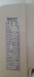 Пульт для кондиционеров AUX KT-AX3 / SATURN KT-AX3 [Conditioner] - 2537 фото от покупателей 4