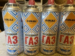 Балон газовий 220 гр. SIGMA (Україна єдина)