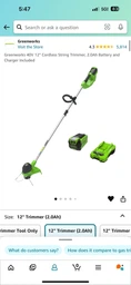 Аккумулятор Greenworks G40B2 (2926907)