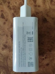 Адаптер для заряджання смартфона AR-9170, 67W з кабелем Type-C, блочок для зарядки телефонів (VS7006722) фото от покупателей 1