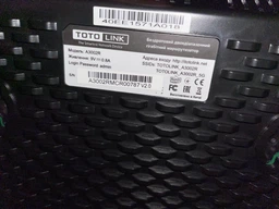 Кабель для роутера від повербанка з перетворювачем на 9V, DC 2.1x5.5mm, USB 5V-->9V адаптер, перехідник + USB світильник фото від покупців 4