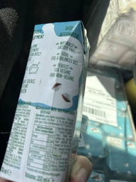 Упаковка напитка растительного Vega Milk кокосового с рисом ультрапастеризованного 250 мл х 15 шт (4820192263580) фото от покупателей 1