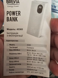 DC кабель (5.5*1.7) для Acer (30W, 40W, 45W, 65W, 90W, 120W) Від блоку живлення до ноутбука (16501) фото от покупателей 2