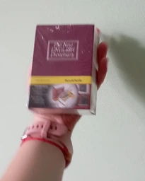 Книга Сейф Словник Коричневий 11,5х8х4,5 см Кешбокс